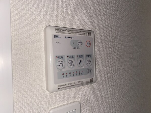 AXIOの物件内観写真